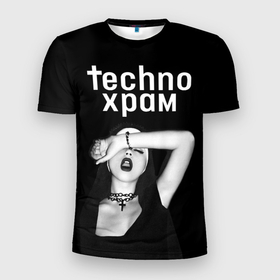 Мужская футболка 3D Slim с принтом Techno храм  монашка зевает в Тюмени, 100% полиэстер с улучшенными характеристиками | приталенный силуэт, круглая горловина, широкие плечи, сужается к линии бедра | 