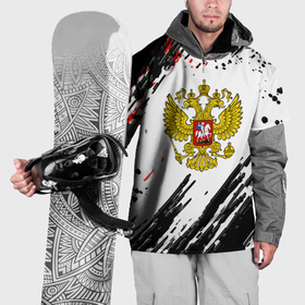 Накидка на куртку 3D с принтом Россия герб рф спорт краски в Курске, 100% полиэстер |  | 