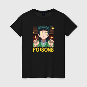 Женская футболка хлопок с принтом Apothecary Diaries   poisons Maomao в Новосибирске, 100% хлопок | прямой крой, круглый вырез горловины, длина до линии бедер, слегка спущенное плечо | 