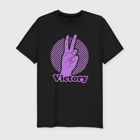 Мужская футболка хлопок Slim с принтом Victory hand gesture в Белгороде, 92% хлопок, 8% лайкра | приталенный силуэт, круглый вырез ворота, длина до линии бедра, короткий рукав | Тематика изображения на принте: 