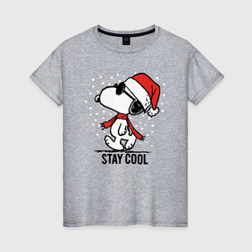 Женская футболка хлопок с принтом Snoopy stay cool в Белгороде, 100% хлопок | прямой крой, круглый вырез горловины, длина до линии бедер, слегка спущенное плечо | Тематика изображения на принте: 