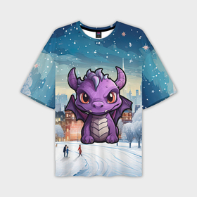 Мужская футболка oversize 3D с принтом Фиолетовый недовольный дракон в Кировске,  |  | Тематика изображения на принте: 