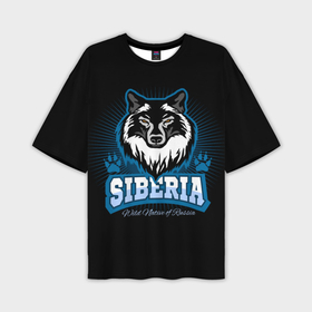 Мужская футболка oversize 3D с принтом Сибирь   волк ,  |  | 