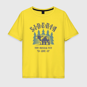 Мужская футболка хлопок Oversize с принтом Сибирь   из России с любовью в Санкт-Петербурге, 100% хлопок | свободный крой, круглый ворот, “спинка” длиннее передней части | 