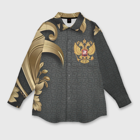 Мужская рубашка oversize 3D с принтом Золотой герб России и объемные узоры в Новосибирске,  |  | Тематика изображения на принте: 