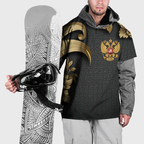 Накидка на куртку 3D с принтом Золотой герб России и объемные узоры в Курске, 100% полиэстер |  | Тематика изображения на принте: 