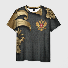Мужская футболка 3D с принтом Золотой герб России и объемные узоры в Новосибирске, 100% полиэфир | прямой крой, круглый вырез горловины, длина до линии бедер | 
