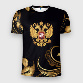 Мужская футболка 3D Slim с принтом Золотой герб России и объемные листья в Санкт-Петербурге, 100% полиэстер с улучшенными характеристиками | приталенный силуэт, круглая горловина, широкие плечи, сужается к линии бедра | Тематика изображения на принте: 