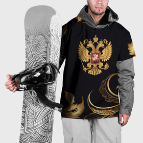 Накидка на куртку 3D с принтом Золотой герб России и объемные листья в Курске, 100% полиэстер |  | Тематика изображения на принте: 