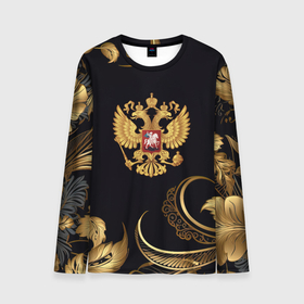 Мужской лонгслив 3D с принтом Золотой герб России и объемные листья в Новосибирске, 100% полиэстер | длинные рукава, круглый вырез горловины, полуприлегающий силуэт | 