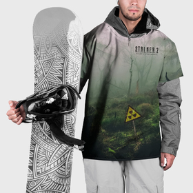 Накидка на куртку 3D с принтом STALKER 2 мёртвый лес в Тюмени, 100% полиэстер |  | 