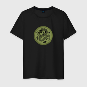 Мужская футболка хлопок с принтом China dragon in green в Новосибирске, 100% хлопок | прямой крой, круглый вырез горловины, длина до линии бедер, слегка спущенное плечо. | 