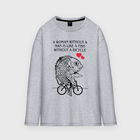 Женский лонгслив oversize хлопок с принтом Рыбка феминиска на велосипеде в Курске,  |  | Тематика изображения на принте: 