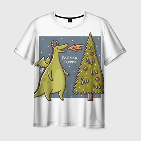 Мужская футболка 3D с принтом Дракон елка гори , 100% полиэфир | прямой крой, круглый вырез горловины, длина до линии бедер | 
