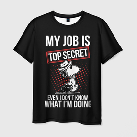 Мужская футболка 3D с принтом Очень секретная работа в Екатеринбурге, 100% полиэфир | прямой крой, круглый вырез горловины, длина до линии бедер | 