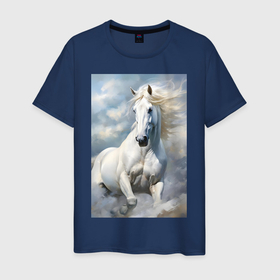 Мужская футболка хлопок с принтом Белая лошадь на фоне неба , 100% хлопок | прямой крой, круглый вырез горловины, длина до линии бедер, слегка спущенное плечо. | Тематика изображения на принте: 