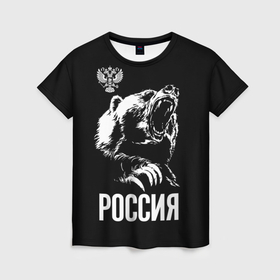Женская футболка 3D с принтом Руссия бурый медведь в Тюмени, 100% полиэфир ( синтетическое хлопкоподобное полотно) | прямой крой, круглый вырез горловины, длина до линии бедер | 