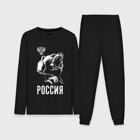 Мужская пижама с лонгсливом хлопок с принтом Русский  медведь в Курске,  |  | Тематика изображения на принте: 