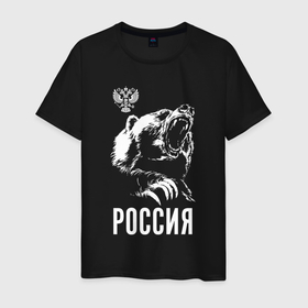 Мужская футболка хлопок с принтом Русский  медведь в Белгороде, 100% хлопок | прямой крой, круглый вырез горловины, длина до линии бедер, слегка спущенное плечо. | 