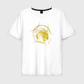 Мужская футболка хлопок Oversize с принтом Золотой дракон 2024 в Тюмени, 100% хлопок | свободный крой, круглый ворот, “спинка” длиннее передней части | 