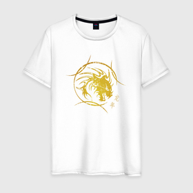 Мужская футболка хлопок с принтом Золотой дракон 2024 в Петрозаводске, 100% хлопок | прямой крой, круглый вырез горловины, длина до линии бедер, слегка спущенное плечо. | Тематика изображения на принте: 