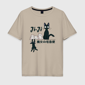 Мужская футболка хлопок Oversize с принтом Кот Дзи Дзи , 100% хлопок | свободный крой, круглый ворот, “спинка” длиннее передней части | Тематика изображения на принте: 