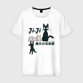 Мужская футболка хлопок с принтом Кот Дзи Дзи , 100% хлопок | прямой крой, круглый вырез горловины, длина до линии бедер, слегка спущенное плечо. | 