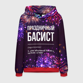 Мужская толстовка 3D с принтом Праздничный басист: фейерверк в городе Новоалтайск, 100% полиэстер | двухслойный капюшон со шнурком для регулировки, мягкие манжеты на рукавах и по низу толстовки, спереди карман-кенгуру с мягким внутренним слоем. | Тематика изображения на принте: 