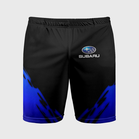 Мужские шорты спортивные с принтом Subaru geomery в Петрозаводске,  |  | Тематика изображения на принте: 