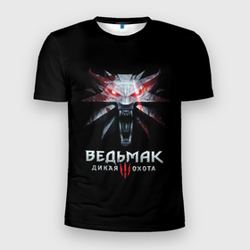 Мужская футболка 3D Slim с принтом Ведьмак дикая охота  лого в Ханты-Майнсийске, 100% полиэстер с улучшенными характеристиками | приталенный силуэт, круглая горловина, широкие плечи, сужается к линии бедра | Тематика изображения на принте: 