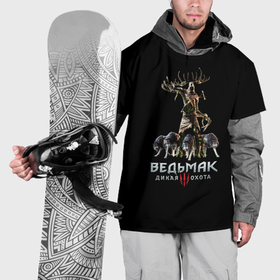 Накидка на куртку 3D с принтом Ведьмак персонажи охоты в Кировске, 100% полиэстер |  | Тематика изображения на принте: 