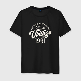 Мужская футболка хлопок с принтом 1991 год   выдержанный до совершенства в Кировске, 100% хлопок | прямой крой, круглый вырез горловины, длина до линии бедер, слегка спущенное плечо. | 