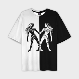 Мужская футболка oversize 3D с принтом Близнецы чёрно белое в Кировске,  |  | Тематика изображения на принте: 