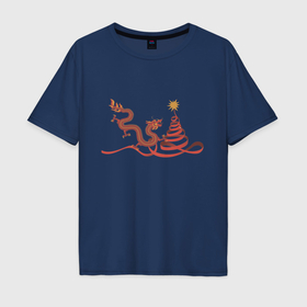 Мужская футболка хлопок Oversize с принтом Новый год праздник дракон в Тюмени, 100% хлопок | свободный крой, круглый ворот, “спинка” длиннее передней части | 