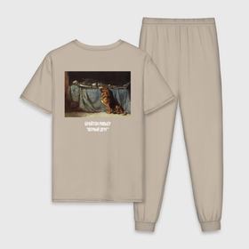 Мужская пижама хлопок с принтом Картина Верный друг с собакой в Курске, 100% хлопок | брюки и футболка прямого кроя, без карманов, на брюках мягкая резинка на поясе и по низу штанин
 | 
