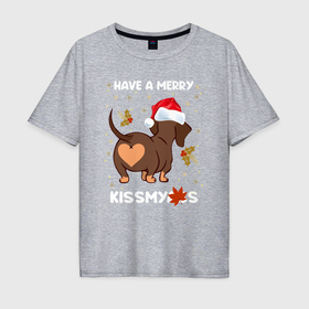 Мужская футболка хлопок Oversize с принтом Веселого поцелуя малышка в Курске, 100% хлопок | свободный крой, круглый ворот, “спинка” длиннее передней части | 