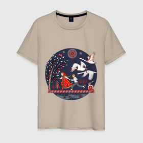 Мужская футболка хлопок с принтом Сказка Гуси   лебеди в стиле мезенской росписи в Курске, 100% хлопок | прямой крой, круглый вырез горловины, длина до линии бедер, слегка спущенное плечо. | 
