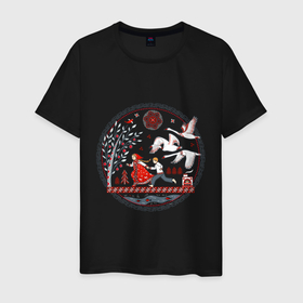 Мужская футболка хлопок с принтом Сказка Гуси   лебеди в Петрозаводске, 100% хлопок | прямой крой, круглый вырез горловины, длина до линии бедер, слегка спущенное плечо. | 