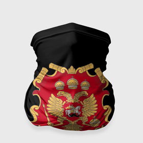Бандана-труба 3D с принтом Российская империя символика герб щит в Рязани, 100% полиэстер, ткань с особыми свойствами — Activecool | плотность 150‒180 г/м2; хорошо тянется, но сохраняет форму | 