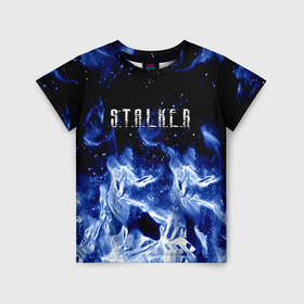 Детская футболка 3D с принтом Stalker огненный синий стиль в Санкт-Петербурге, 100% гипоаллергенный полиэфир | прямой крой, круглый вырез горловины, длина до линии бедер, чуть спущенное плечо, ткань немного тянется | 