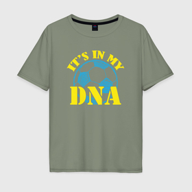 Мужская футболка хлопок Oversize с принтом ДНК футбола в Новосибирске, 100% хлопок | свободный крой, круглый ворот, “спинка” длиннее передней части | Тематика изображения на принте: 