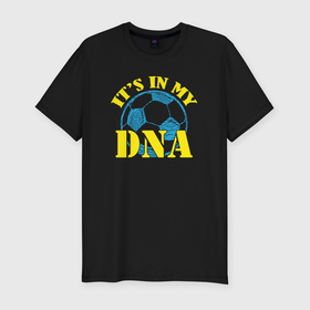 Мужская футболка хлопок Slim с принтом ДНК футбола в Новосибирске, 92% хлопок, 8% лайкра | приталенный силуэт, круглый вырез ворота, длина до линии бедра, короткий рукав | Тематика изображения на принте: 