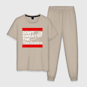 Мужская пижама хлопок с принтом Dont sweat the Technics в Екатеринбурге, 100% хлопок | брюки и футболка прямого кроя, без карманов, на брюках мягкая резинка на поясе и по низу штанин
 | Тематика изображения на принте: 