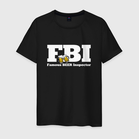Мужская футболка хлопок с принтом FBI   beer inspector в Петрозаводске, 100% хлопок | прямой крой, круглый вырез горловины, длина до линии бедер, слегка спущенное плечо. | 