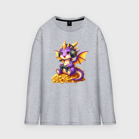 Мужской лонгслив oversize хлопок с принтом Cutie dragon cub is an avid gamer в Екатеринбурге,  |  | Тематика изображения на принте: 