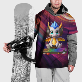 Накидка на куртку 3D с принтом Funny dragon cub   computer gamer в Санкт-Петербурге, 100% полиэстер |  | 