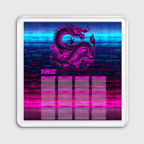 Магнит 55*55 с принтом Календарь дракон на неоновом фоне в Тюмени, Пластик | Размер: 65*65 мм; Размер печати: 55*55 мм | Тематика изображения на принте: 