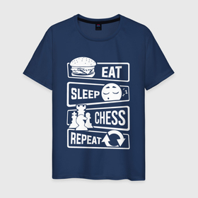 Мужская футболка хлопок с принтом Еда сон шахматы в Екатеринбурге, 100% хлопок | прямой крой, круглый вырез горловины, длина до линии бедер, слегка спущенное плечо. | Тематика изображения на принте: 