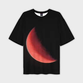 Мужская футболка oversize 3D с принтом Красная луна на чёрном фоне в Кировске,  |  | 