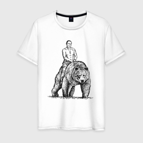 Мужская футболка хлопок с принтом Президент на медведе в Санкт-Петербурге, 100% хлопок | прямой крой, круглый вырез горловины, длина до линии бедер, слегка спущенное плечо. | 